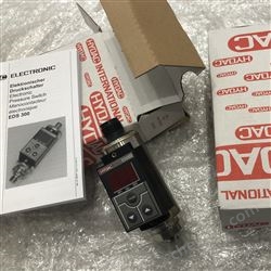 德國(guó)賀德克hydac傳感器